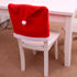 Christmas Velvet Chair Cover - Set of 2 - Uncommongifts.in